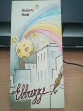 UMBERTO FEOLA EBBREZZE A CURA