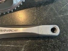 Dura-Ace 7900 10 Crankset 175