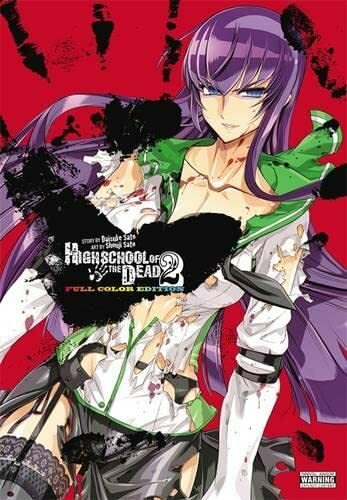 Highschool the dead manga - the,