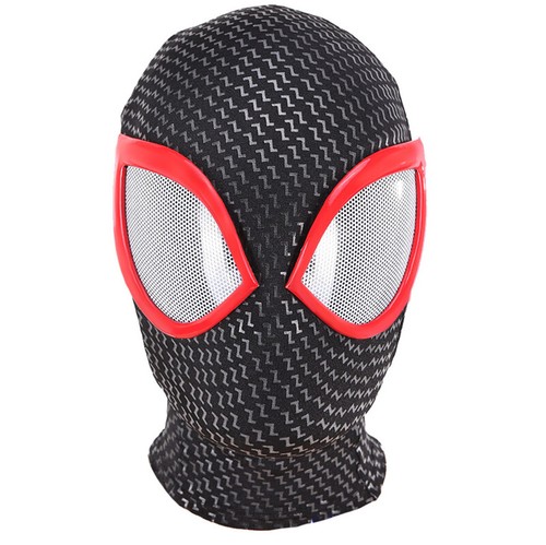Into the spider verse - into,