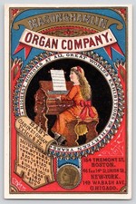 Mason & Hamlin Organ Co Baby