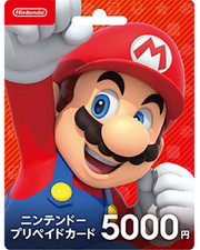 Nintendo eshop gift card - eshop,