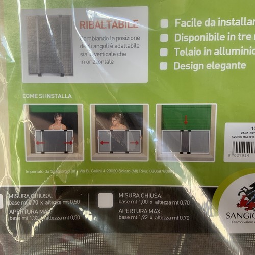 Zanzariera estensibile avorio