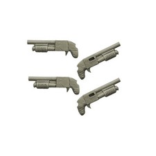 Orco Fucili A Pompa Shotguns