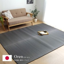 Tappeto Tatami Igusa
