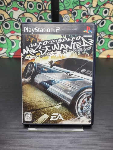 Need for speed most wanted - most,