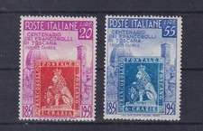 REP. IT. 1951 FRANCOBOLLI