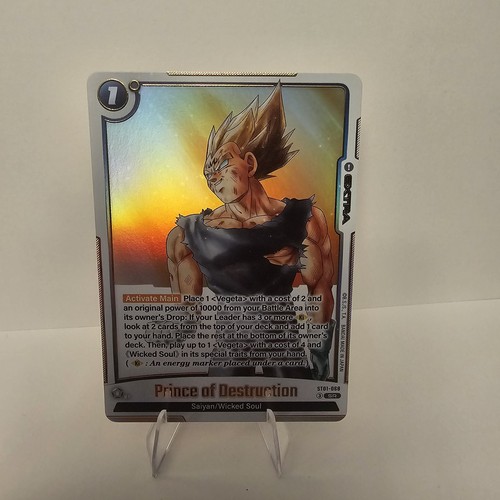Dragon ball super - ball,