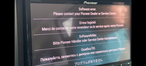 Pioneer avic 8100nex - avic-8100nex, software