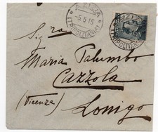 1915 AZIZIA (Tripolitania) - raro annullo su lettera c. 15 michetti sopr. Libia