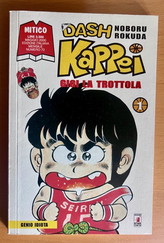 Dash kappei gigi trottola - kappei/gigi, la
