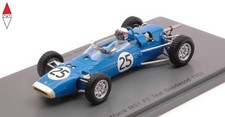Spark model matra - spark-model,