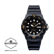 Orologio Casio Diver Look