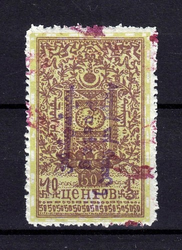 Mongolia 1931 postag opt on - opt,