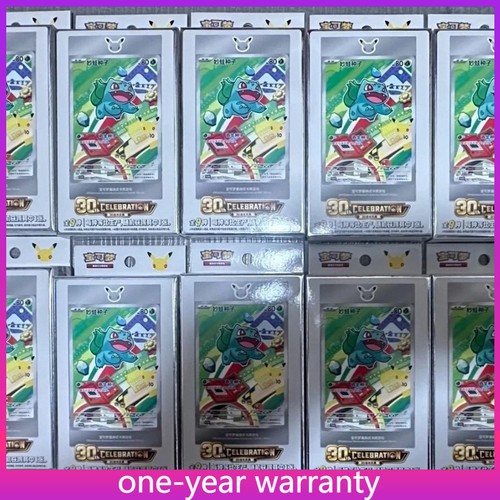 10x pokémon cinese - 10x,