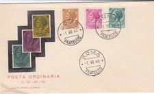 1/7/1960- 1  FDC FIRST