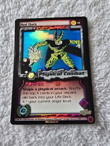 Dbz dragon ball foil - dragon,
