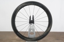 Cerchio freno anteriore