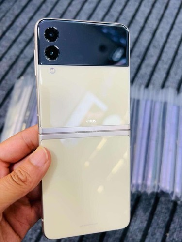 Smartphone samsung galaxy - samsung, z