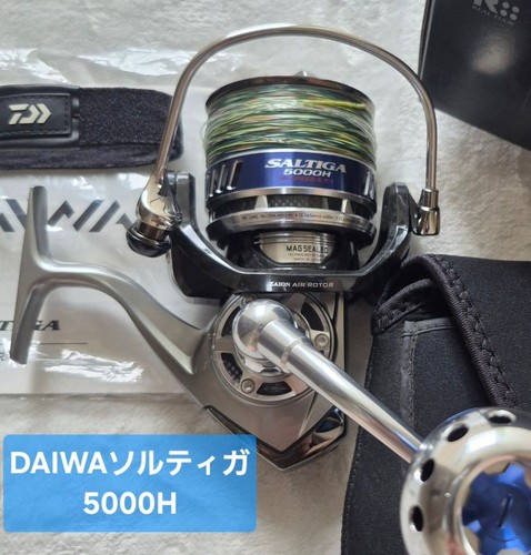 Mulinello spinning daiwa 10 - spinning,