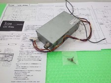 Unità ricevitore ICOM UX-R96