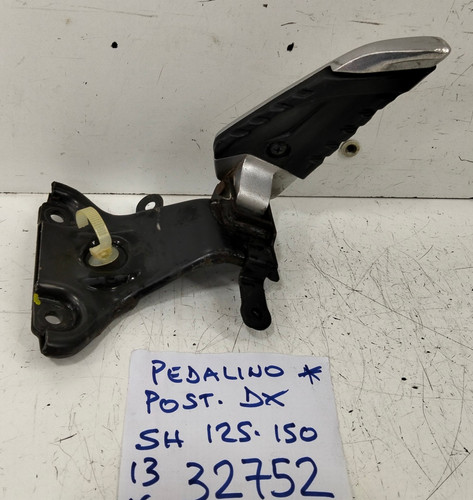 Pedalino posteriore destro - ,