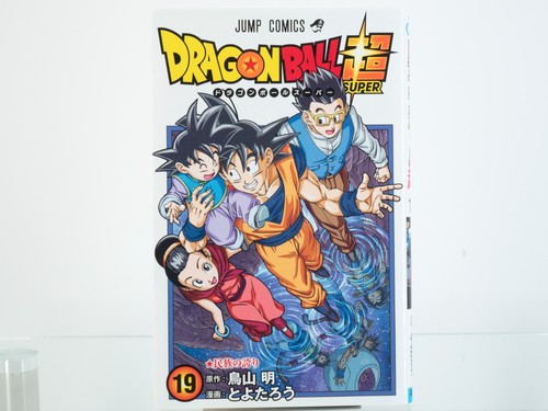 Dragon ball super vol - super, vol.