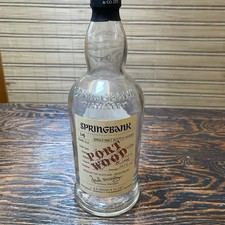 Springbank Portwood Empty