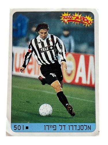 Alessandro del piero juventus - del,
