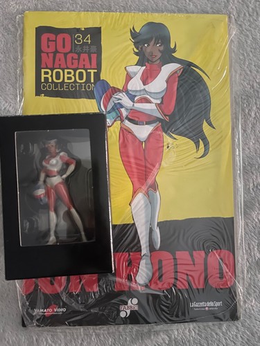 Nagai robot collection 34 - nagai,