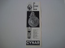 advertising Pubblicità 1962