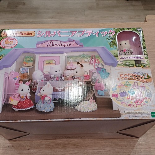 Sylvania sylvanian families - sylvanian,