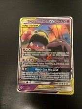 Muk & Alolan Muk GX 61/214 DMG
