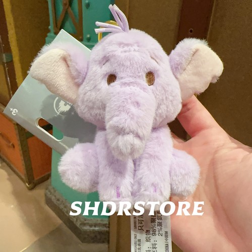 Disney 2026 winnie - , pooh