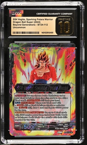 Dragon ball graded - dragon, ss4