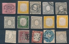 ANTICHI STATI 1850/63 LOTTO 15