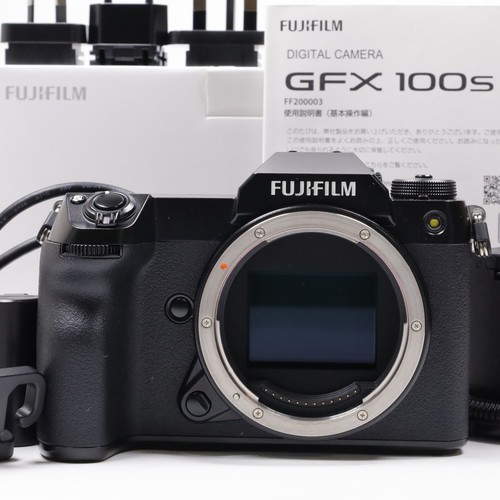 Fujifilm gfx 100s - 100s, medium