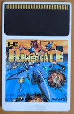 Motore pc powergate