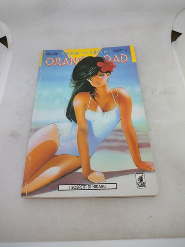 Manga orange road star - 6,