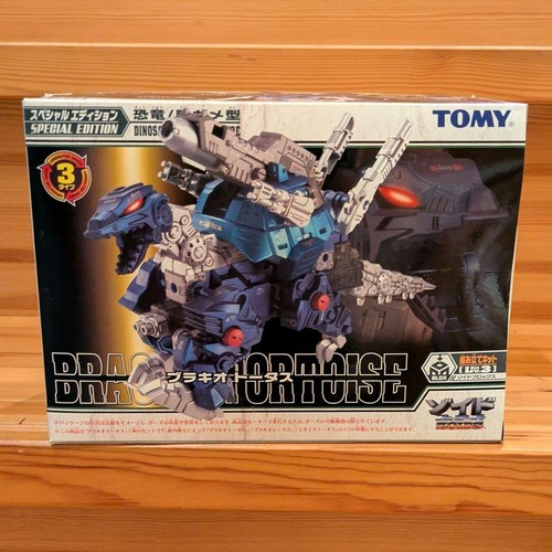 Zoids fuzors brachio tartaruga - zoids,