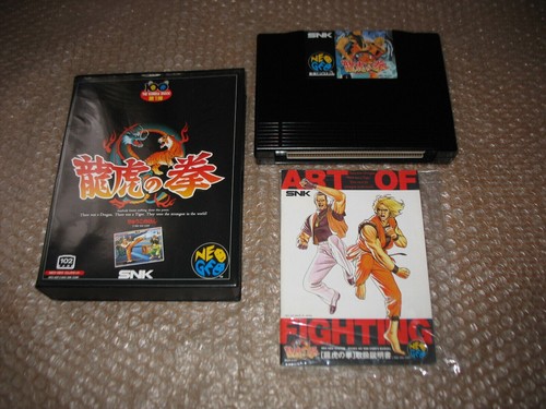 Art fighting boxed neo - art, 1