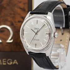 *Vintage anni 70* OMEGA