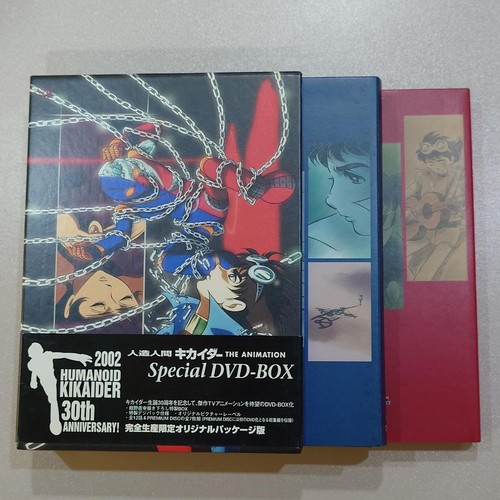 Android kikaider the animation - android,