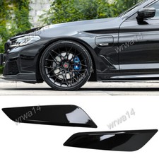 Gloss Black Side Fender Air
