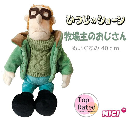 Nici shaun the sheep - nici, farmer
