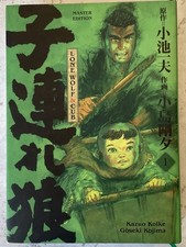 Lone Wolf and Cub #1 (Panini