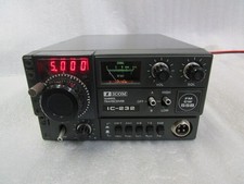 ICOM IC-232 144MHz VHF All
