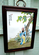 Targa in porcellana cinese con