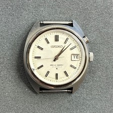 Seiko Bellmatic 4005-7000