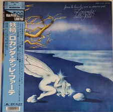 Locanda Delle Fate Forse Le Lucciole Non Si Amano Più ROCK Prog OBI Vinile Lp 33